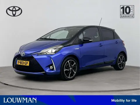 Annonce TOYOTA YARIS Hybride 2017 d'occasion 