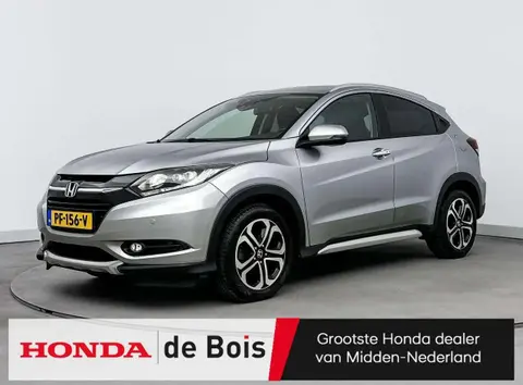 Annonce HONDA HR-V Essence 2017 d'occasion 