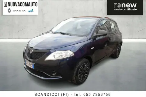 Annonce LANCIA YPSILON Essence 2021 d'occasion 