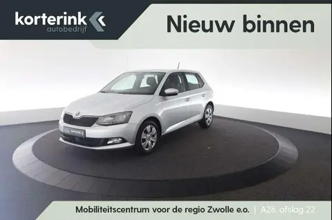 Annonce SKODA FABIA Essence 2015 d'occasion 