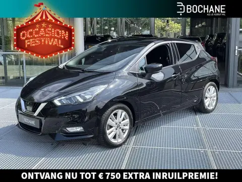 Annonce NISSAN MICRA Essence 2019 d'occasion 