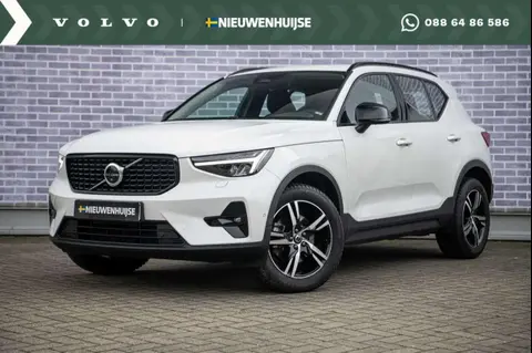 Used VOLVO XC40 Petrol 2023 Ad 