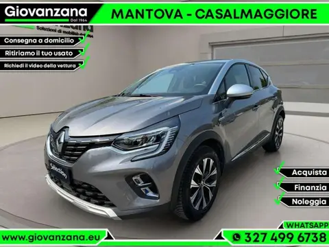 Used RENAULT CAPTUR Petrol 2023 Ad 