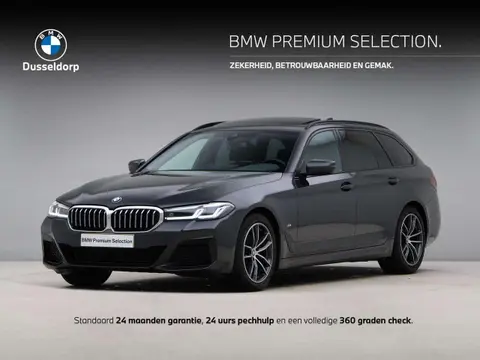 Used BMW SERIE 5 Petrol 2020 Ad 