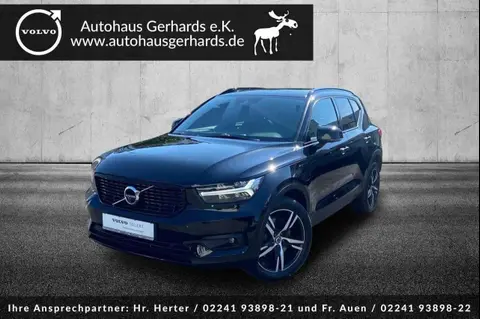 Used VOLVO XC40 Hybrid 2021 Ad 