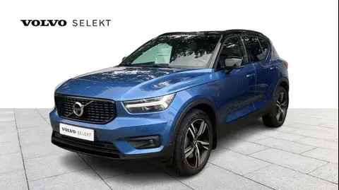 Used VOLVO XC40 Hybrid 2021 Ad 