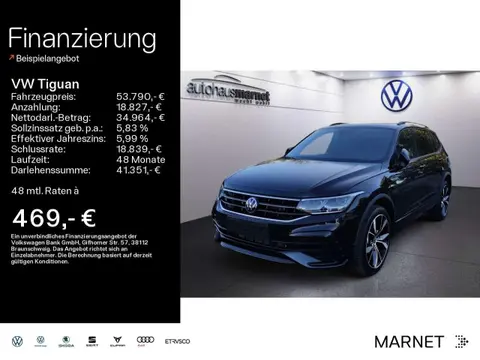 Used VOLKSWAGEN TIGUAN Diesel 2024 Ad 