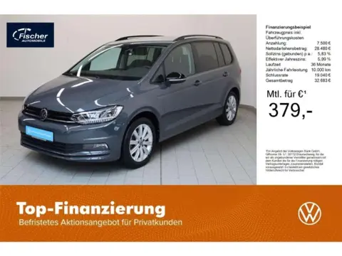 Annonce VOLKSWAGEN TOURAN Essence 2024 d'occasion 