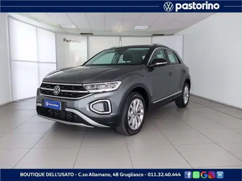 Used VOLKSWAGEN T-ROC Diesel 2022 Ad 