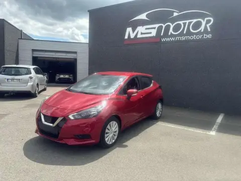 Used NISSAN MICRA Petrol 2023 Ad 