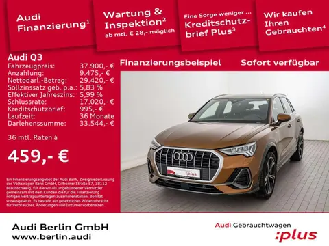 Used AUDI Q3 Diesel 2021 Ad 