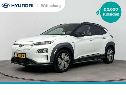 Annonce HYUNDAI KONA Électrique 2018 d'occasion 