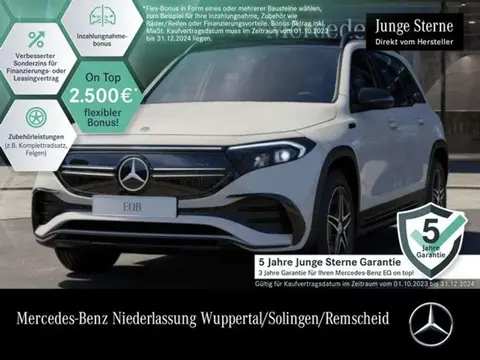 Annonce MERCEDES-BENZ EQB Électrique 2022 d'occasion 