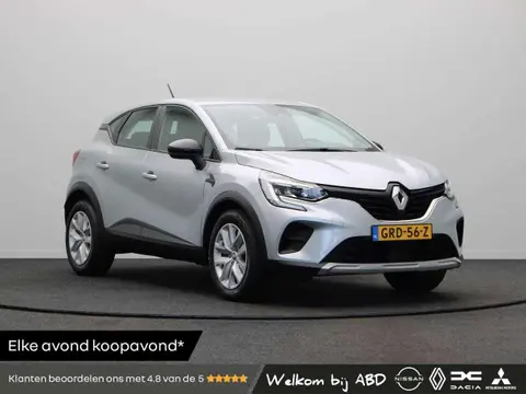 Used RENAULT CAPTUR Petrol 2024 Ad 