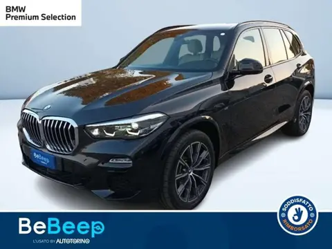 Used BMW X5 Hybrid 2021 Ad 