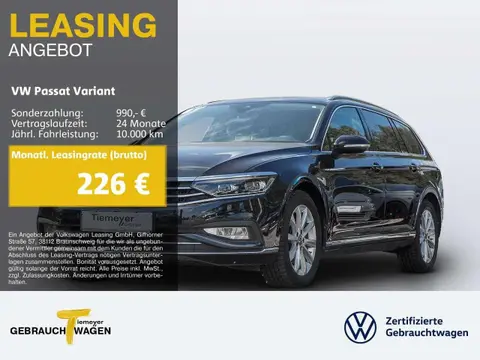 Used VOLKSWAGEN PASSAT Diesel 2023 Ad 