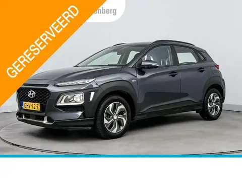 Annonce HYUNDAI KONA Hybride 2020 d'occasion 