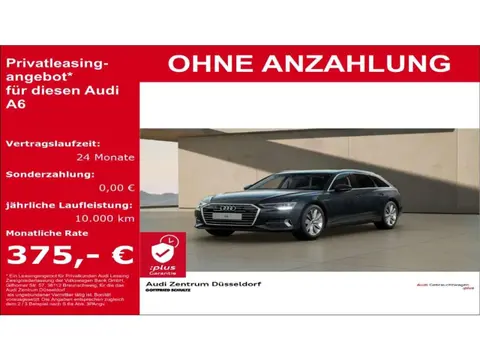 Used AUDI A6 Diesel 2023 Ad 