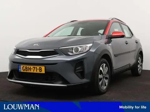 Used KIA STONIC Petrol 2021 Ad 