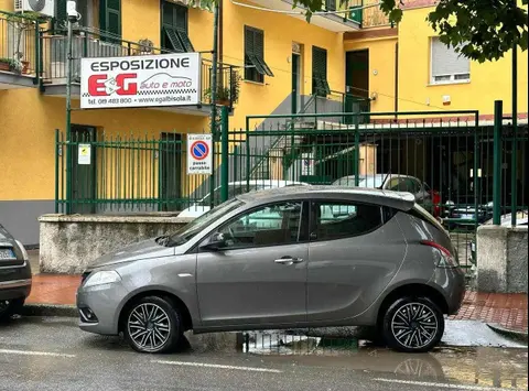 Annonce LANCIA YPSILON Hybride 2021 d'occasion 