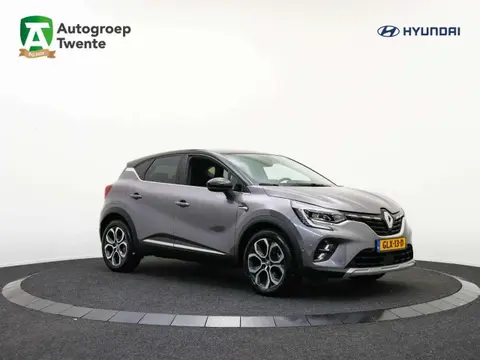 Used RENAULT CAPTUR Petrol 2023 Ad 