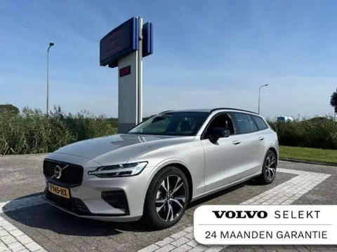 Used VOLVO V60 Petrol 2024 Ad 