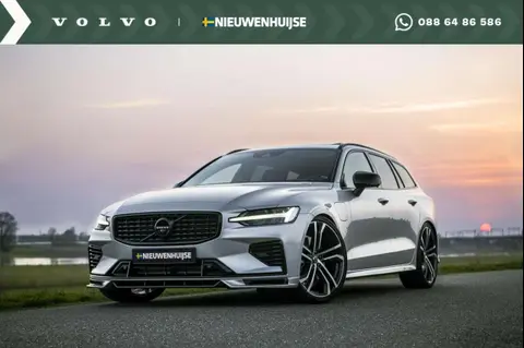 Used VOLVO V60 Hybrid 2022 Ad 