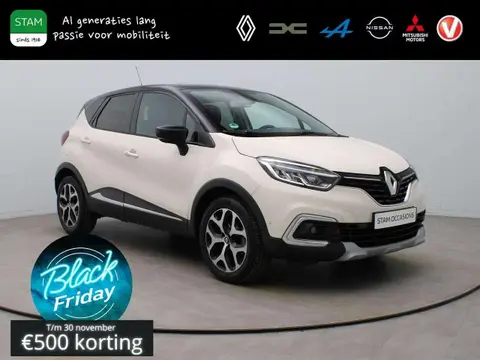 Used RENAULT CAPTUR Petrol 2019 Ad 