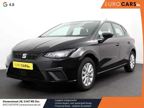 Annonce SEAT IBIZA Essence 2023 d'occasion 