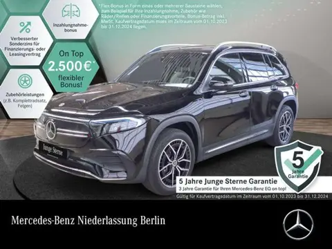 Annonce MERCEDES-BENZ EQB Électrique 2022 d'occasion 