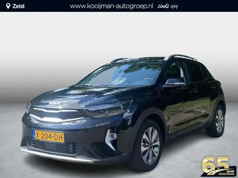 Annonce KIA STONIC Hybride 2023 d'occasion 