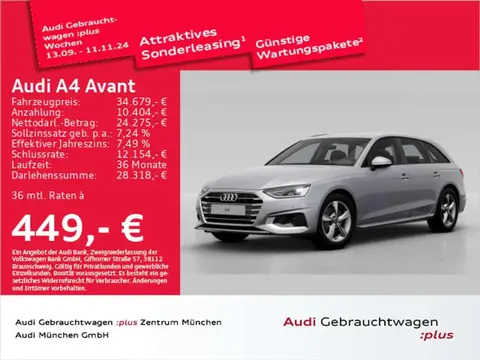 Used AUDI A4 Petrol 2023 Ad 