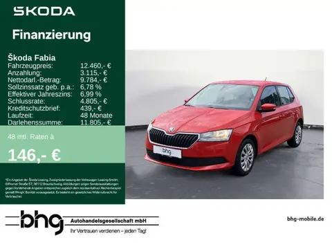 Used SKODA FABIA Petrol 2020 Ad 