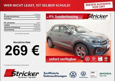 Used VOLKSWAGEN T-ROC Petrol 2024 Ad 