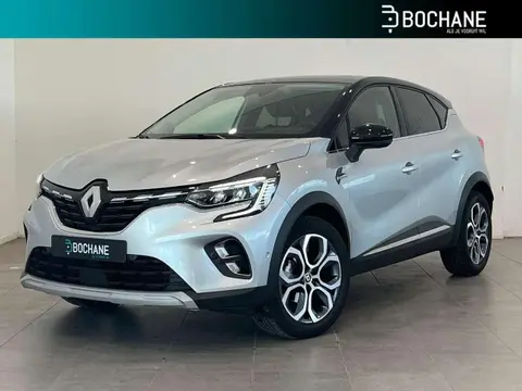 Annonce RENAULT CAPTUR Essence 2023 d'occasion 