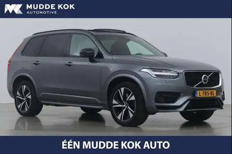 Used VOLVO XC90 Hybrid 2020 Ad 