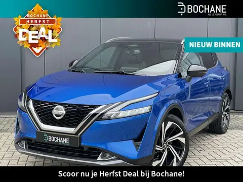 Annonce NISSAN QASHQAI Hybride 2021 d'occasion 