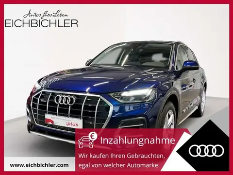 Used AUDI Q5 Diesel 2023 Ad 