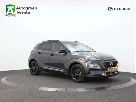 Annonce HYUNDAI KONA Hybride 2020 d'occasion 