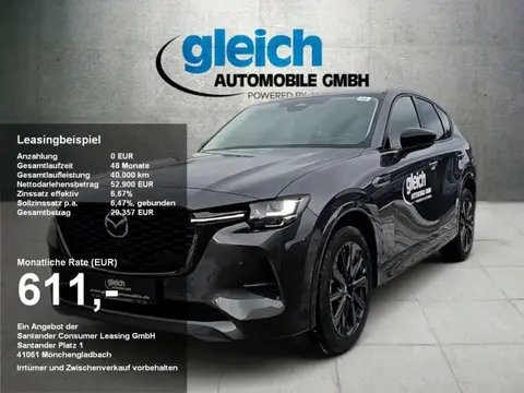 Used MAZDA CX-60 Hybrid 2023 Ad 