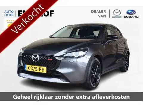 Used MAZDA 2 Hybrid 2024 Ad 