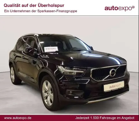 Used VOLVO XC40 Diesel 2020 Ad 