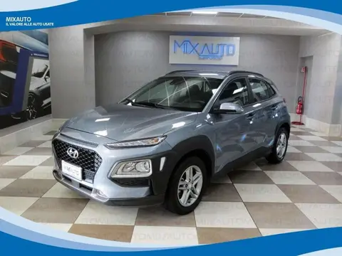 Used HYUNDAI KONA Petrol 2020 Ad 