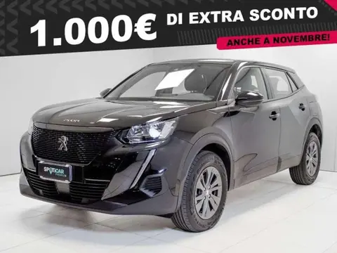 Annonce PEUGEOT 2008 Essence 2023 d'occasion 