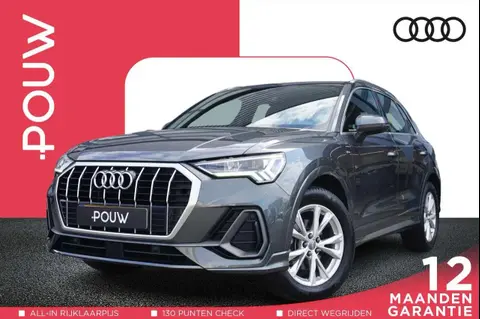 Used AUDI Q3 Petrol 2020 Ad 