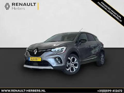 Annonce RENAULT CAPTUR Essence 2024 d'occasion 