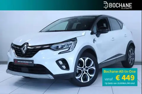 Annonce RENAULT CAPTUR Essence 2023 d'occasion 