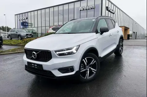 Used VOLVO XC40 Petrol 2020 Ad 