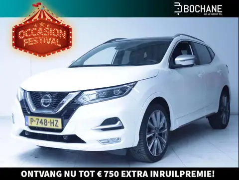 Used NISSAN QASHQAI Petrol 2019 Ad 