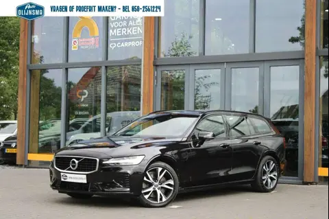 Annonce VOLVO V60 Hybride 2020 d'occasion 